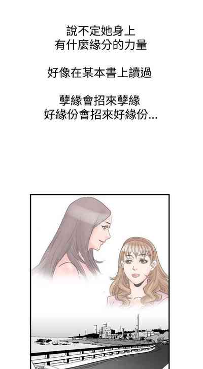 第70页图