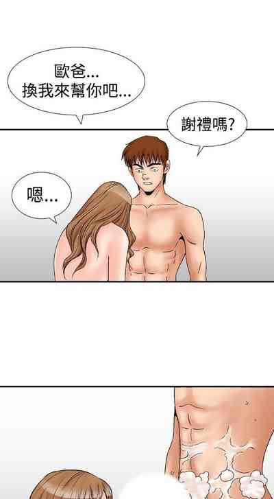 第74页图