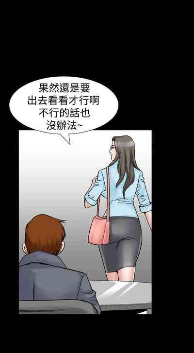 第78页图