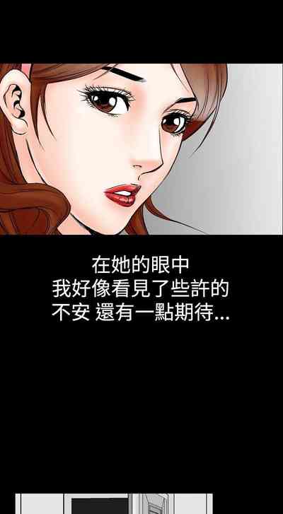 第82页图