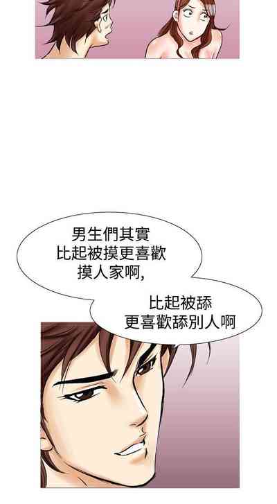 第94页图