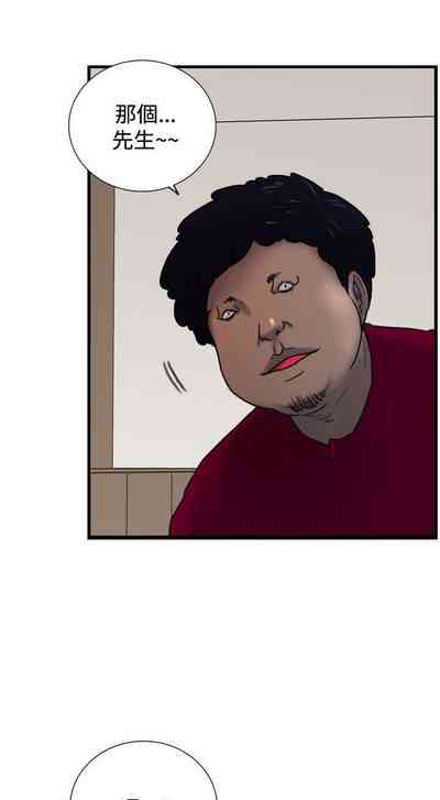 第122頁圖
