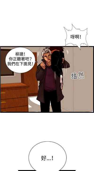第126頁圖