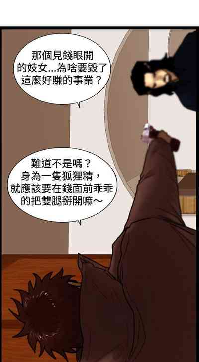 第130頁圖