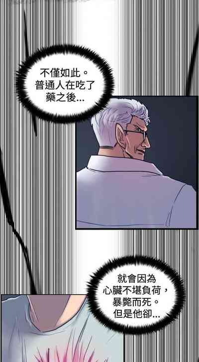 第134頁圖