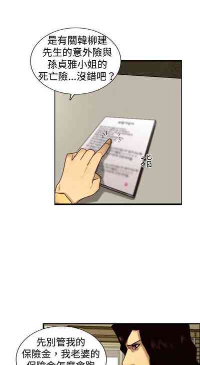 第26頁圖