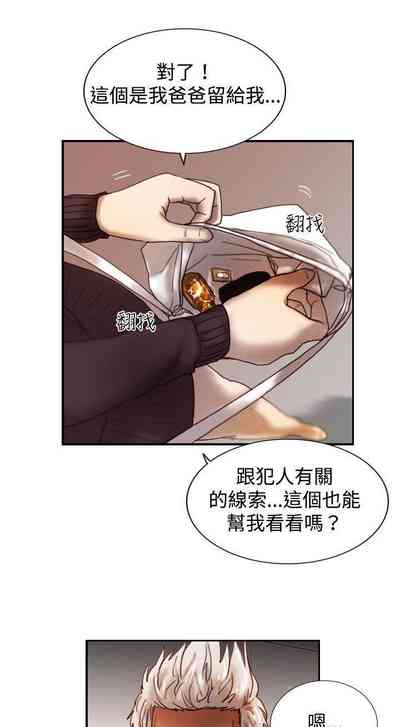 第34頁圖