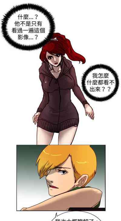 第38頁圖