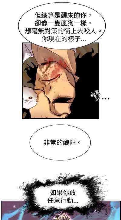 第42頁圖