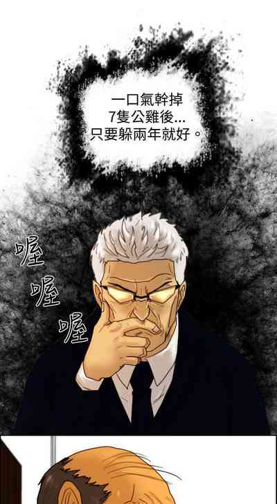第62頁圖