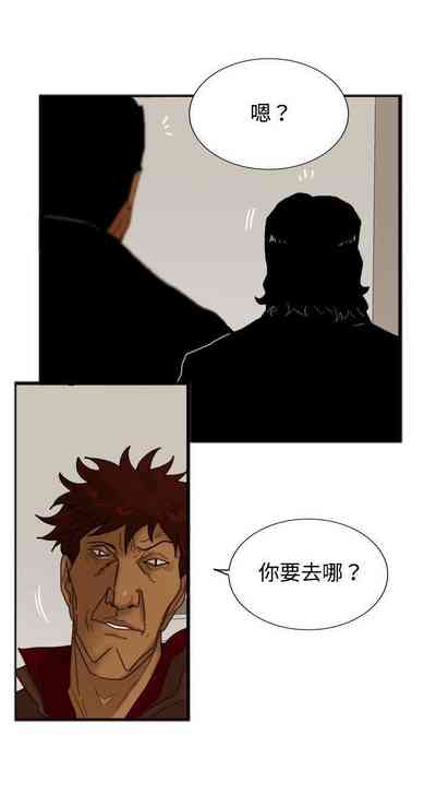 第74頁圖