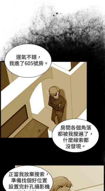 第78頁圖