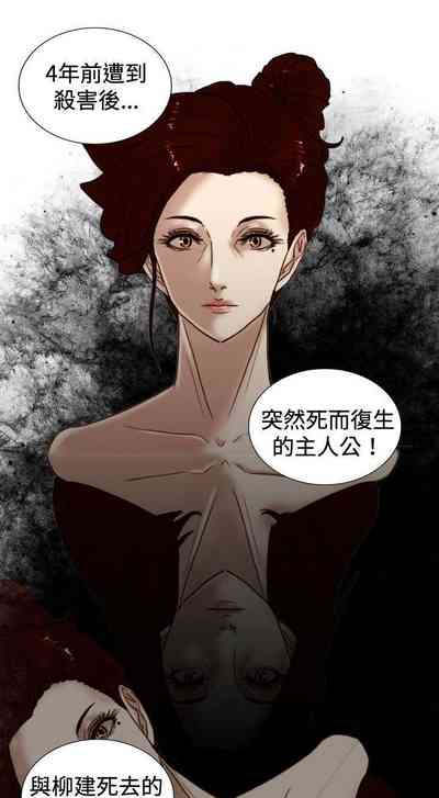 第94頁圖