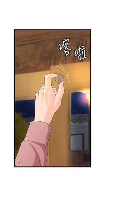 第118页图