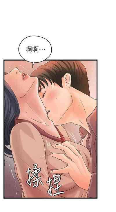 第122页图