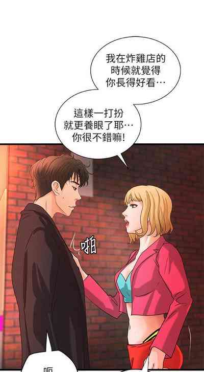 第170页图
