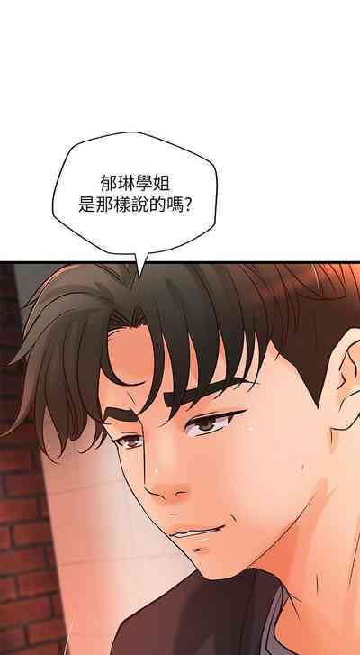 第174页图