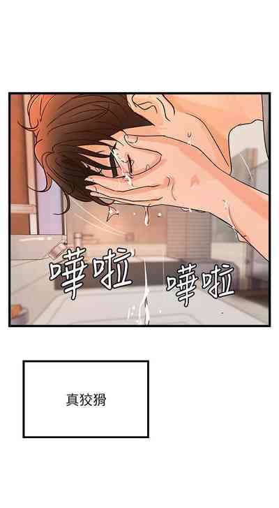 第178页图