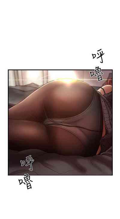第18页图
