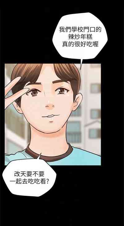 第194页图