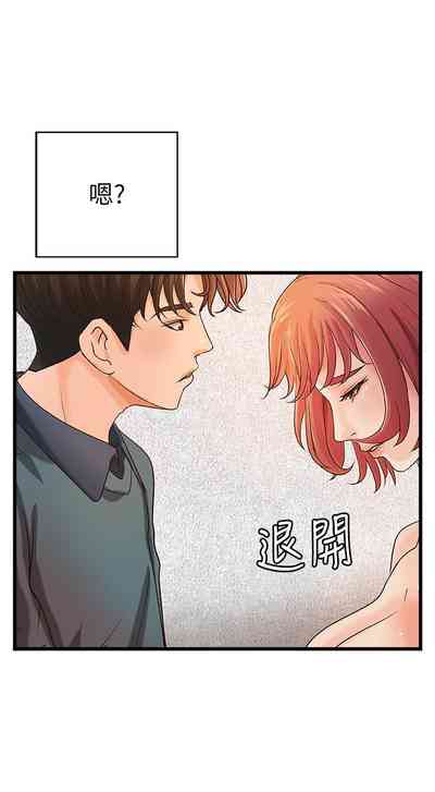 第210页图