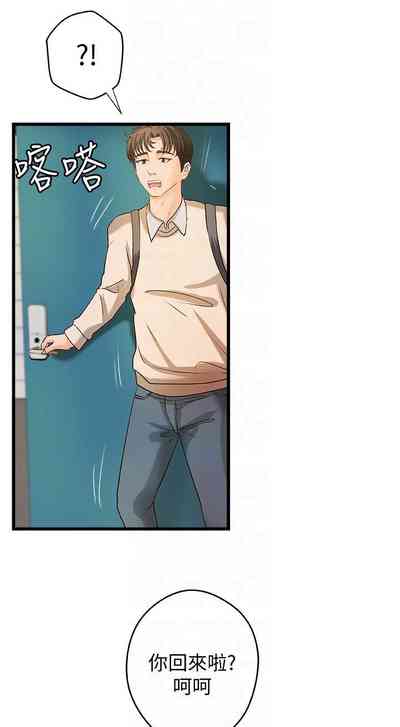 第226页图