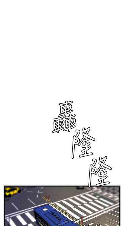 第234页图