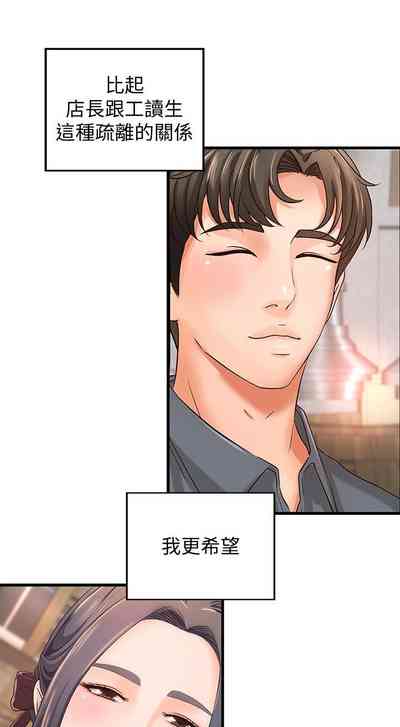 第58页图