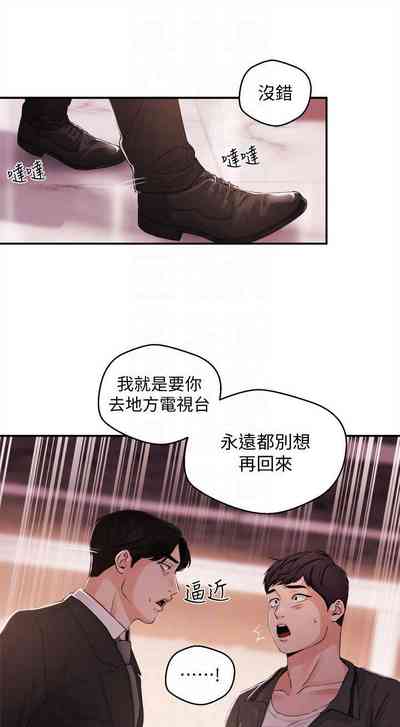 第102页图