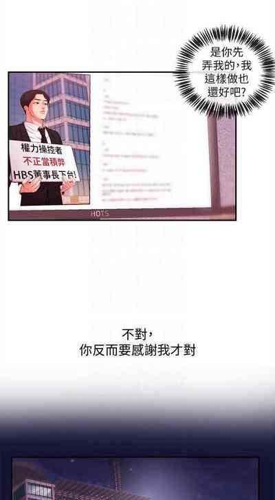 第106页图