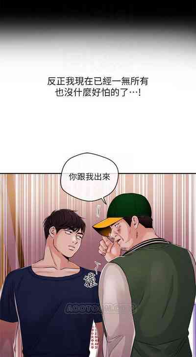 第114页图