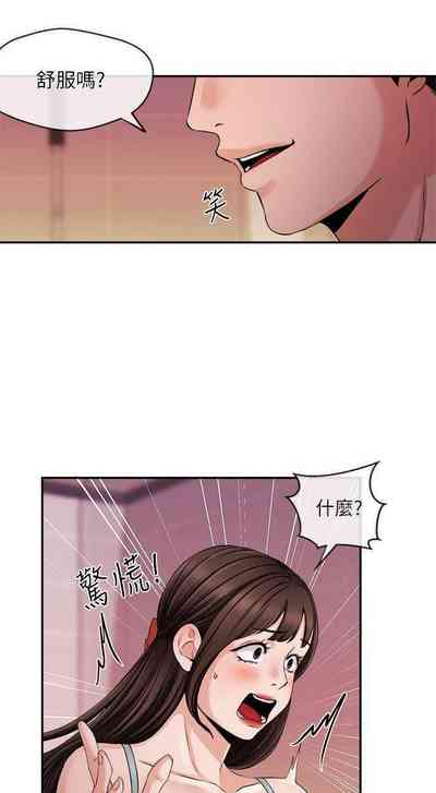 第122页图