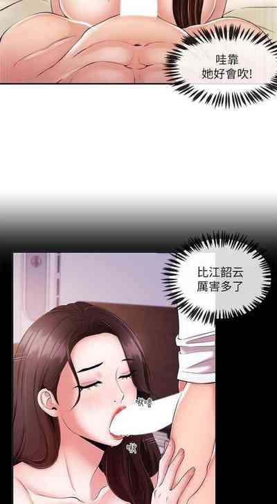 第126页图