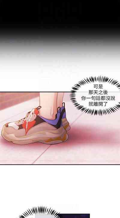 第130页图