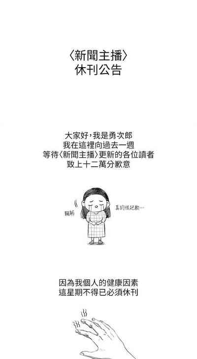 第134页图