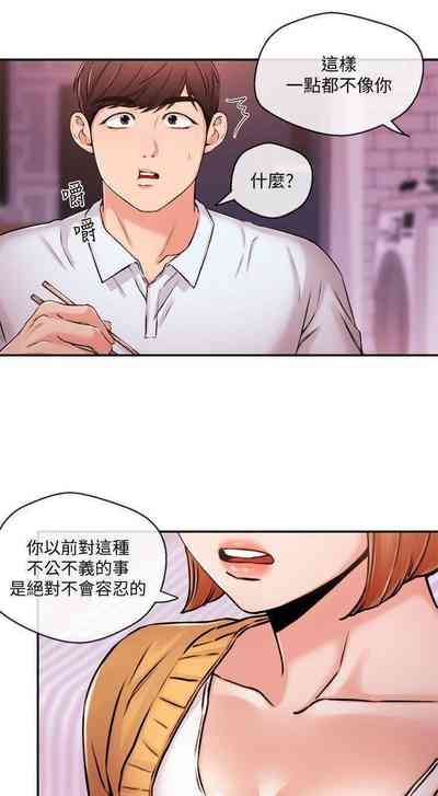 第146页图