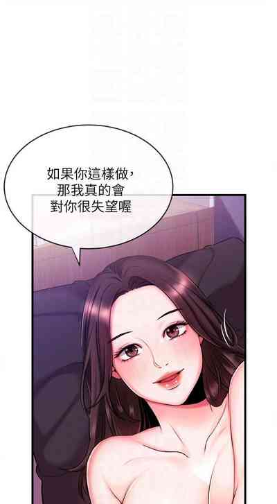 第14页图