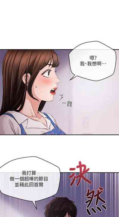 第154页图