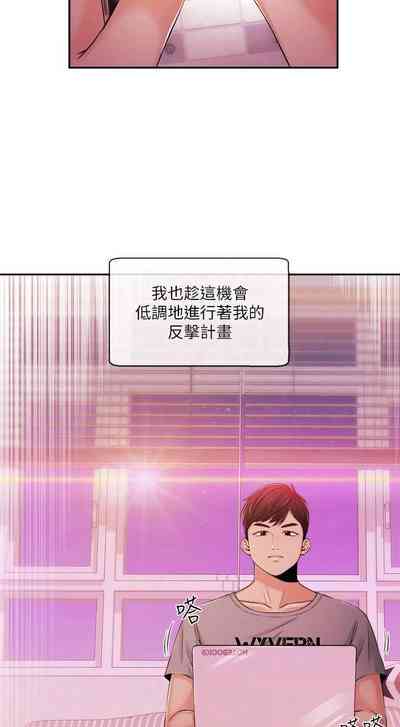 第158页图