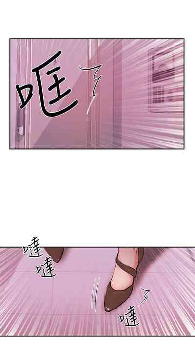 第174页图