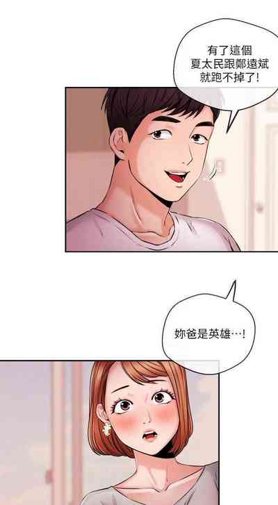 第178页图