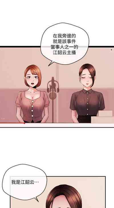 第182页图