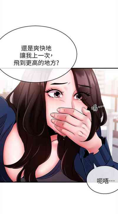 第34页图