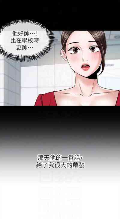 第62页图