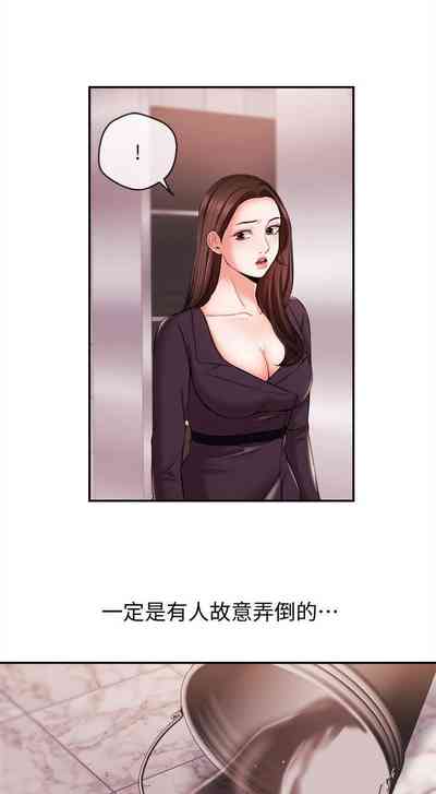 第82页图