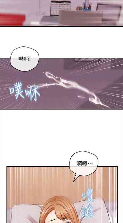 第98页图
