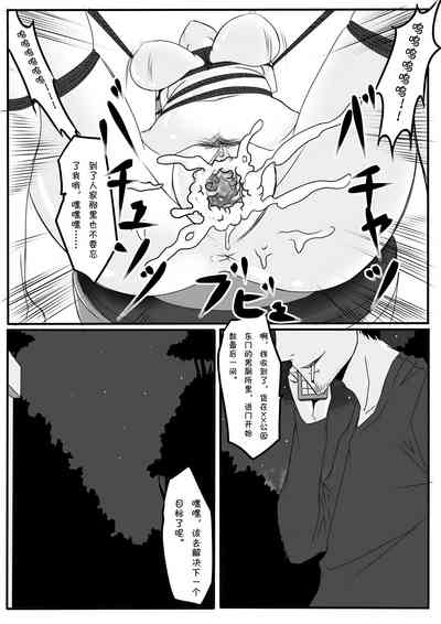 第18頁圖