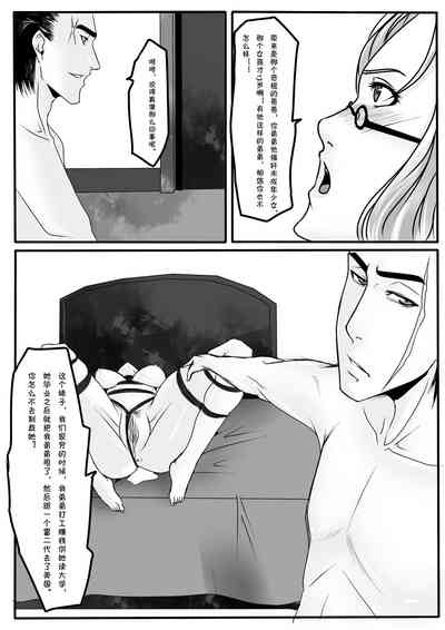 第22頁圖