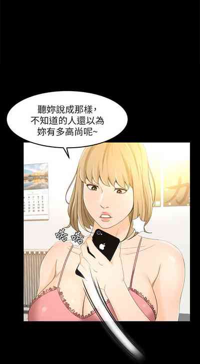 第106页图