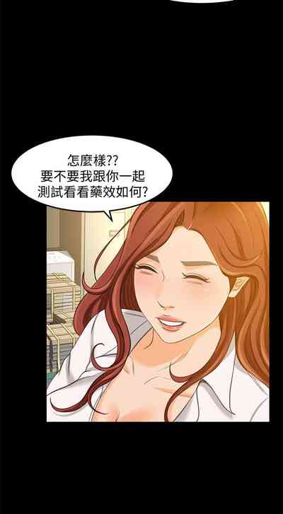 第138页图